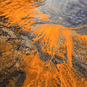 Ser Río (Oonga Remix)