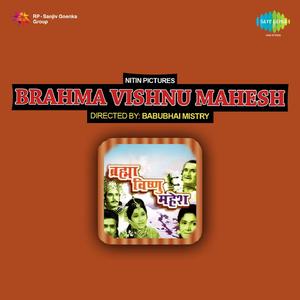 Sabki Naiya Lagate Kinare