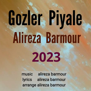 Gozler Piyale