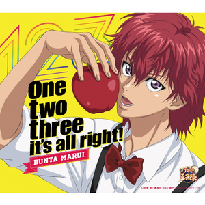 one two three it's all right!