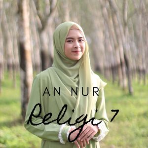 Labaika Innal Hamdalak