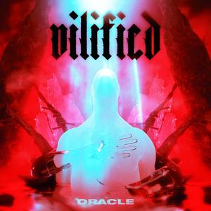 Dreaming We're Sleeping (feat. Brian Wille)