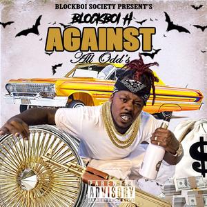 2 Of Em (Bonus Track)