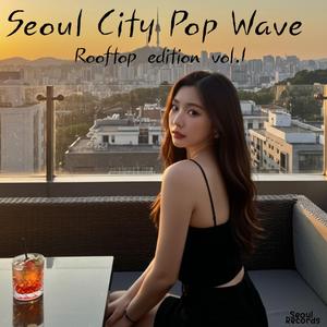 잠원동 하이볼 (Jamwon Highball)