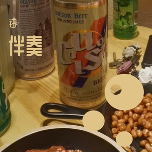 飘扬