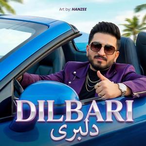 DILBARI