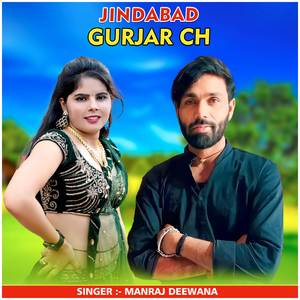 Jindabad Gurjar Ch