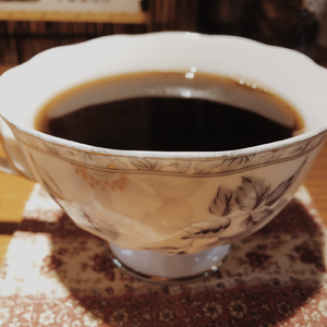 Aroma