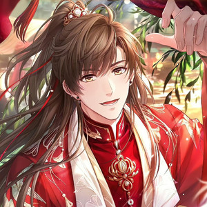 《嫁春风》——恋与制作人白起同人原创古婚曲