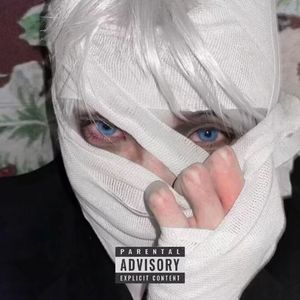 浙江冬天（ Prod. YnJasper）