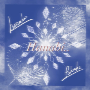 Hanabi.