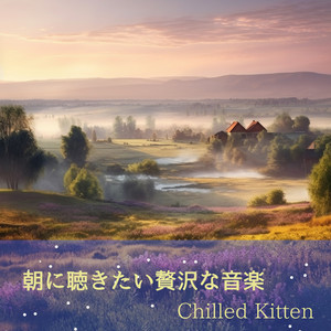 Sunshine's in the Air