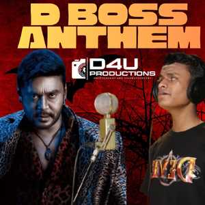 D Boss Anthem