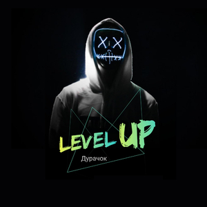 LevelUP