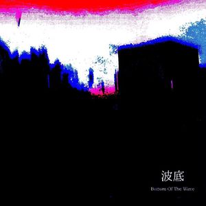 如果我们永不再见