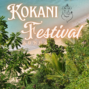 Kokan Cha Shimga San Lay Bhari