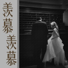 手机性能