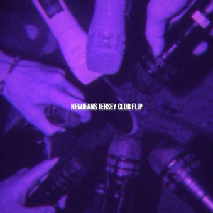 NewJeans - Jersey Club