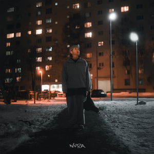 Холод собачий