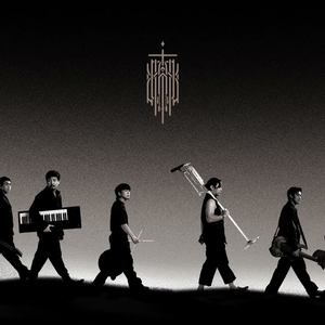 จากฉันถึงเธอ