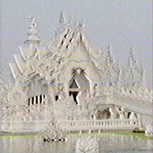 ᚂᚔᚉᚄᚐᚒᚐᚚᚚᚑᚚᚈᚏᚐᚈᚏᚐᚂᚔᚉᚄᚓᚇ