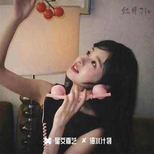 换个时间相遇