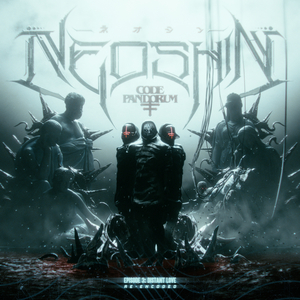 EPISODE 3: DISTANT LOVE (RE-ENCODED)