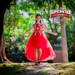SUPERSTAR拜年歌