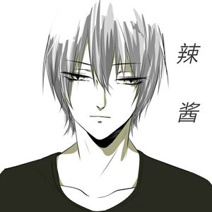 马步谣（Cover 双笙）