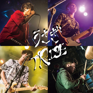 ラブリーベイベー