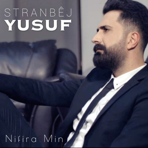 Nifira Min