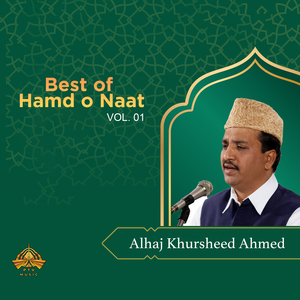 Ki Ki Na Keeta Yaar Ne