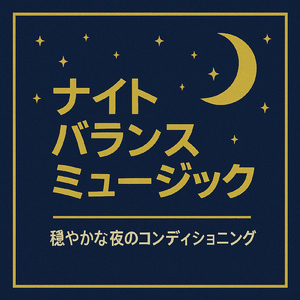 日本がんばりました!