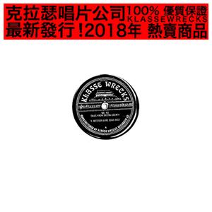 A Gathering of Old Friends