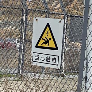 Julie（翻自 thomeboydontkill）