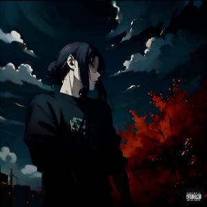 smokingthisblunt (feat. Ethvn & Eloy)