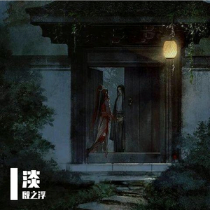 美卷入画（翻自 小可乐）