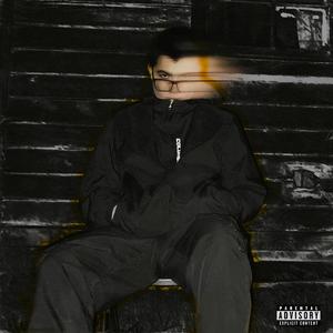 SPOLAIO (feat. FKY)