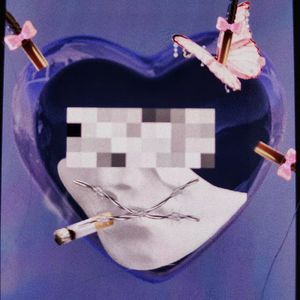 别撒谎（prod EVO MUSIC）