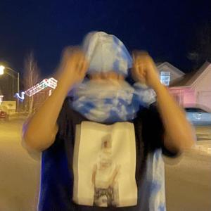 tsikuni (feat. hiddxn)