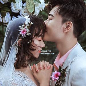 给你（结婚版）