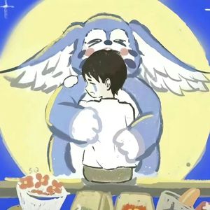 重庆大桥pord by ATTBEAT