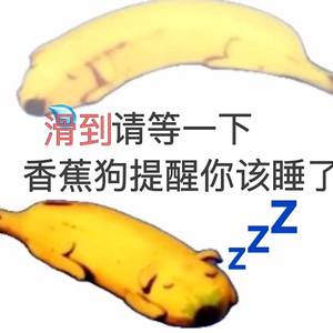 2022.05.02-02.00.40鱼与_20220502_021601
