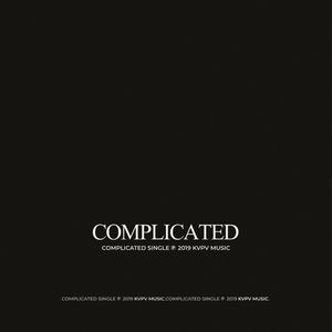 Complicated