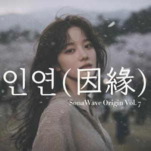 못다 한 이야기