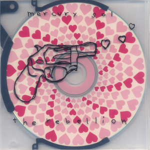 SYV (Under the Calm Influence)