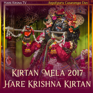 Kirtan Mela 2017 Hare Krishna Kirtan (Live)