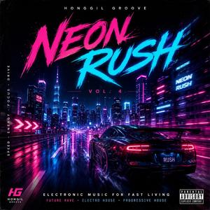 Neon Pulse