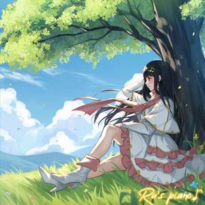 If I Am With you (From "Jujutsu Kaisen" - Piano Version)