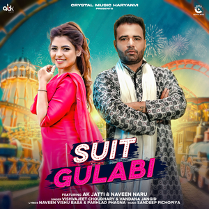 Suit Gulabi